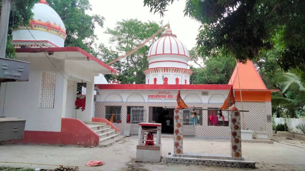monokamana Madir Raxaul